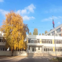 Аватар канала «МБОУ СОШ №38 с УИОП им. Е.А. Болховитинова»