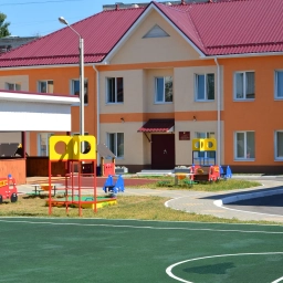 Аватар канала «НОВОСТИ МБДОУ № 77»