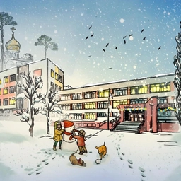 Аватар канала «МБОУ СОШ №84 г. Воронеж»