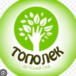 Аватар канала «МБДОУ "ЦРР-детский сад №132" г.о.г.Воронеж»