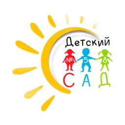 Аватар канала «МБДОУ "Центр развития ребенка -детский сад №58"»