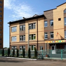 Аватар канала «МБДОУ "Детский сад общеразвивающего вида 170"»