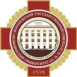 Аватар канала ««ВГМУ им. Н.Н. Бурденко»»