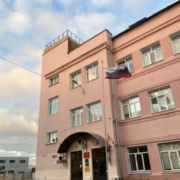 Аватар канала «МБОУ СОШ №5 им. К. П. Феоктистова (Воронежская область, ОО)»