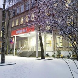 Аватар канала «МБОУ лицей № 7»