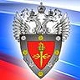 Аватар канала «ФСТЭК России»