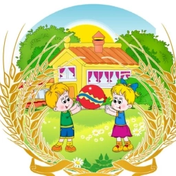 Аватар канала «МБДОУ "Детский сад общеразвивающего вида № 195"»