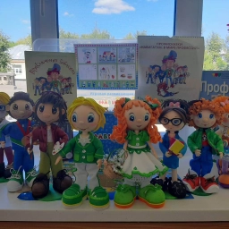 Аватар канала «Центр развития ребенка - детский сад №165 "Ландыш"»