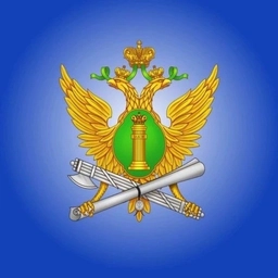 Аватар канала «УФССП России по Ивановской области»