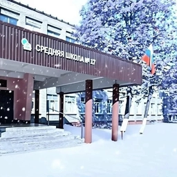 Аватар канала «17 Меридиан г. Иваново (МБОУ "СШ №17")»