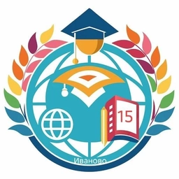 Аватар канала «МБОУ "СШ15"»