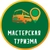 Аватар канала «Мастур ПРОшкольные туры»