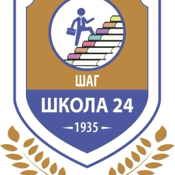 Аватар канала «Школа 24»