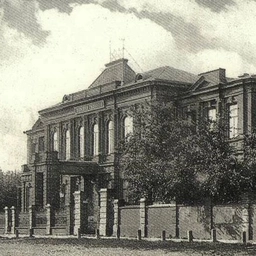 Аватар канала «МБОУ "Гимназия № 30", Иваново»