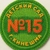 Аватар канала «Детский сад №15 г. Кинешма»