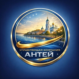 Аватар канала «УК ООО «Антей»»
