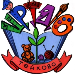 Аватар канала «МУДО ЦРТДЮ г.Тейково»