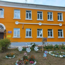 Аватар канала «МКДОУ детский сад №1 п. Нерль»