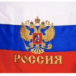 Аватар канала «ООО Городская управляющая компания г. Приволжска»