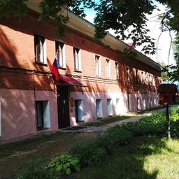 Аватар канала «Шуйская коррекционная школа-интернат»