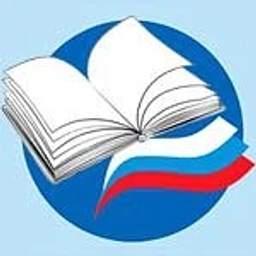 Аватар канала «Отдел образования Администрации городского округа Шуя»