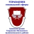 Аватар канала «☼ УПРАВЛЕНИЕ СОЦИАЛЬНОЙ СФЕРЫ ☼ Гаврилово-Посадский МР»