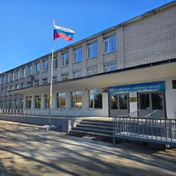 Аватар канала «МКОУ Плесская СШ»