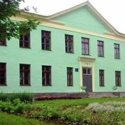 Аватар канала «МОУ "Лицей г. Пучеж"»