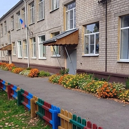 Аватар канала «МДОУ детский сад №1 "Ромашка" г. Пучеж»