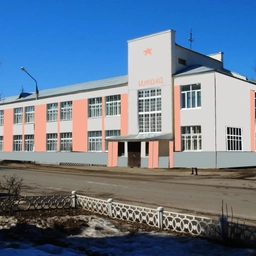 Аватар канала «МБОУ ЦГ СШ»