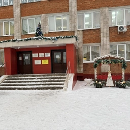 Аватар канала «МБОУ "Гимназия № 36" города Иванова»