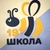 Аватар канала «МБОУ "СШ № 19" город Иваново»