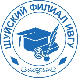 Аватар канала «Шуйский филиал ИвГУ»