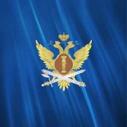 Аватар канала «УФСИН России по Ивановской области»