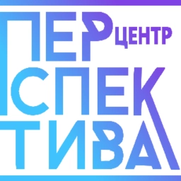 Аватар канала «МБУ ДО Центр профориентации и развития "Перспектива" г. Иваново»