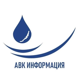 Аватар канала «МУП АГО "Ангарский Водоканал"»