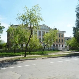 Аватар канала «МБОУ "СОШ № 12" город Ангарск»