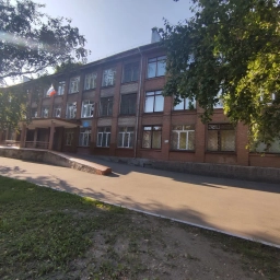 Аватар канала «МБОУ "СОШ № 20" г. Ангарск»