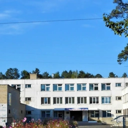 Аватар канала «МБОУ "СОШ № 25" г. Ангарск»