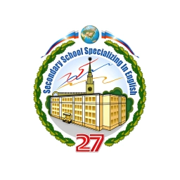 Аватар канала «МАОУ "СОШ с углубленным изучением английского языка № 27" - официальный»