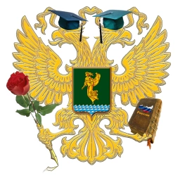 Аватар канала «Официальный канал МАОУ "Ангарский лицей № 2 им. М.К. Янгеля"»