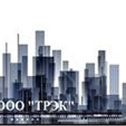 Аватар канала «ООО "ТРЭК"»