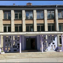 Аватар канала «ГОКУ СКШ №2 г. Ангарска»