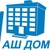 Аватар канала «ООО «НАШ ДОМ+»»
