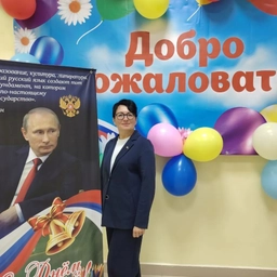 Аватар канала «ГОКУ СКШ 25 г.Братска»