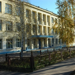 Аватар канала «МБОУ "СОШ № 20" имени И.И.Наймушина»