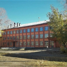 Аватар канала «МБОУ "СОШ № 1" МО г. Братска»