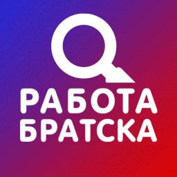 Аватар канала «Работа Братска»
