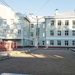 Аватар канала «Информационный канал МБОУ г. Иркутска лицей 3»