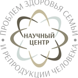 Аватар канала «НЦ проблем здоровья семьи и репродукции человека»